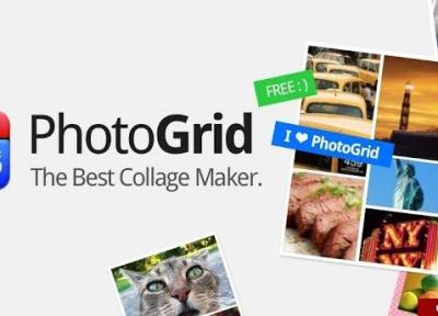 دانلود PhotoGrid &ndash Collage Maker Premium v6.99 - برنامه ویرایش و ترکیب تصاویر اندروید