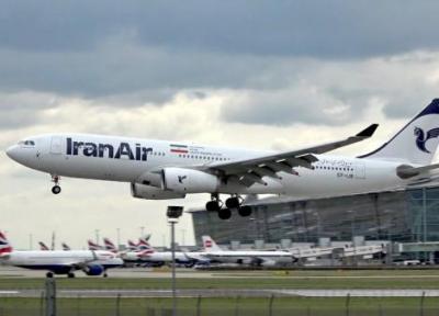 خبرنگاران توضیحات رئیس هما در انگلیس درباره پرواز فوق العاده لندن - تهران